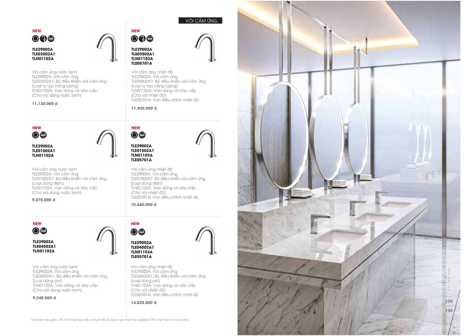 Thiết bị vệ sinh TOTO Catalogue và Bảng giá mới nhất 2024 /Page 74